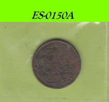 S6-HES-0150 NEDERLAND 1 CENT 1941  FI KM152