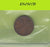 S6-HES-0507 ZWITSERLAND 1 RAPPEN 1958  VF KM46