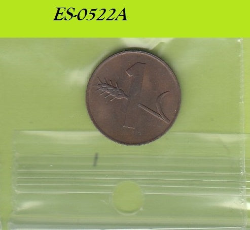 S6-HES-0522 SWITZERLAND 1 RAPPEN 1963 VF KM46