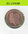 S6-HES-1549 NETHERLANDS 5 CENTS 1996  BU KM202