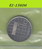 S6-HES-1560 NETHERLANDS 1 GULDEN 1982  UNC KM205