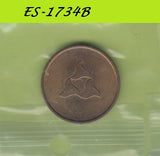 S6-HES-1734 NEDERLAND-VELDHOVEN MAAS AUTOMATEN      KOOIJ-KB-277