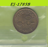S6-HES-1785 NEDERLAND-WEESP VAN DUYNEN      KOOIJ-KB-118-2B
