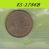 S6-HES-1786 NETHERLANDS-WEESP VAN DUYNEN KOOIJ-KB-118-2A