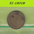 S6-HES-1801 NEDERLAND-DORDECHT AUTMATIC HOLLAND      KOOIJ-KB-024-1