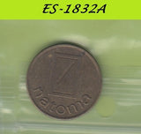 S6-HES-1832 NEDERLAND-DE MEERN NATOMA      KOOIJ-KB-306-2