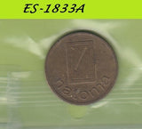 S6-HES-1833 NEDERLAND-DE MEERN NATOMA      KOOIJ-KB-306-2
