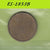 S6-HES-1853 NEDERLAND COCA COLA EXPORT COMP.      KOOIJ-KB-430