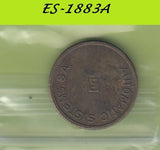 S6-HES-1883 NEDERLAND-BENNEBROEK AUTOMATIC SYS      KOOIJ-PS-13-1