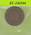 S6-HES-1920 NEDERLAND-WEESP RANK-XEROX      KOOIJ-FK7-1