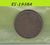 S6-HES-1938 NETHERLANDS-ZWIJNDRECHT TOP CARWASH KOOIJ-TA-050-1