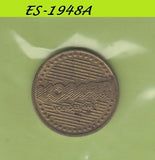 S6-HES-1948 NEDERLAND VOMAR VOORDEELMARKT      KOOIJ-RW-096