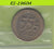 S6-HES-1960 NEDERLAND LECTURAMA   0 KOOIJ-RW0066