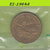 S6-HES-1964 NEDERLAND SHELL   0 KOOIJ-RS11-1A ICARUS