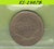 S6-HES-1987 NEDERLAND SHELL   0 KOOIJ-RS11-12A BELL XS1