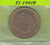 S6-HES-1992 NEDERLAND SHELL   0 KOOIJ-RS11-14A SPUTNIK