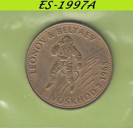 S6-HES-1997 NEDERLAND SHELL   0 KOOIJ-RS11-17A LEONOV & BLYAEV