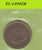 S6-HES-1999Z NEDERLAND SHELL   0 KOOIJ-RS11-18C ARMSTRONG & SCOTT