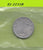 S6-HES-2233 ANTILLEN 1 CENT 1979  VF KM8A