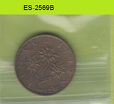 S6-HES-2569 AUSTRIA 1 SCHILLING 1980  VF KM2886