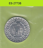 S6-HES-2773 INDONESIA 5 RUPIAH 1979  UNC KM43