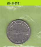 S6-HES-3057 OLLAND   1970  VF