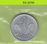 S6-HES-3270 HUNGARY 1 FORINT 1982  XF+