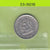S6-HES-3923 SOUTH AFRICA 5 CENTS 1973  VF KM84