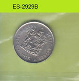S6-HES-3929 SOUTH AFRICA 5 CENTS 1975  VF KM84