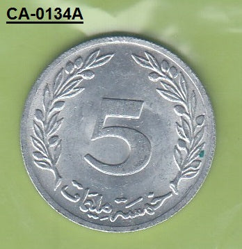 S8-CAA-0134 Tunesia 5 millimes 1983  XF