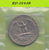 S8-RED-0143 Verenigde Staten QUARTER 1965  VF KM164A