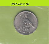 S8-RED-0623 Indonesia 25 RUPHIA 1971  UNC KM34