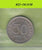 S8-RED-0630 Indonesia 50 RUPHIA 1971  UNC
