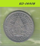 S8-RED-0640 Indonesië 100 RUPHIA 1978 UNC