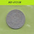 S8-RED-0723 Romania 25 BANI 1982  VF KM94A