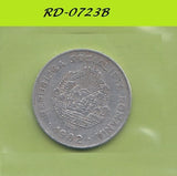 S8-RED-0723 Romania 25 BANI 1982  VF KM94A