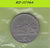 S8-RED-0756 Romania 1 LEU 1966  XF KM95