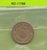 S8-RED-1176 Argentina 10 CENTAVOS 1992  VF KM107