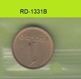 S8-RED-1331 Portugal 1 ESCUDO 1984  VF KM604