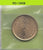 S8-RED-1365 Portugal 10 ESCUDOS 1986 UNC KM633