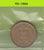 S8-RED-1368 Portugal 10 ESCUDOS 1988  VF KM633