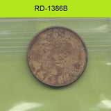 S8-RED-1386 Portugal 5 ESCUDO 1990  FI  KM632