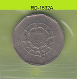 S8-RED-1532 Portugal 20 ESCUDOS 1988  VF KM634.1