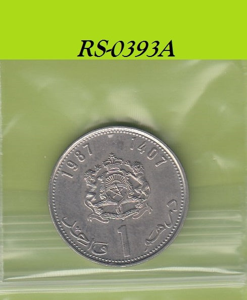 S8-RES-0393 Marokko 1 DIRHAM 1987   XF Y88