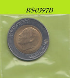 S8-RES-0397 Marokko 5 DIRHAM 1987   UNC Y82