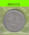 S8-RES-0577 Frankrijk 5 FRANCS 1948  VF KM888B.1