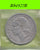 S8-RES-0577 Frankrijk 5 FRANCS 1948  VF KM888B.1