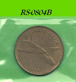 S8-RES-0804 Nederland SHELL RUIMTEVAART   VF KM925.1