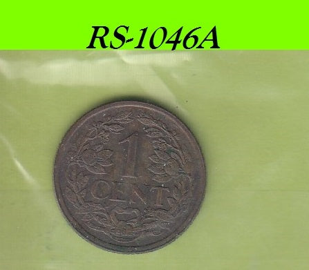S8-RES-1046 Antillen 1 CENT 1968  VF KM1