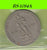 S8-RES-1084 Rusland 1 ROEBEL 1965 ZG Y135.1
